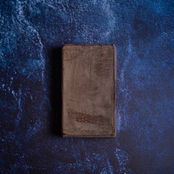 Cacao Paste — Peru · Native Criollo